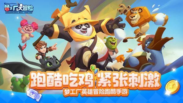瓦伦托塔